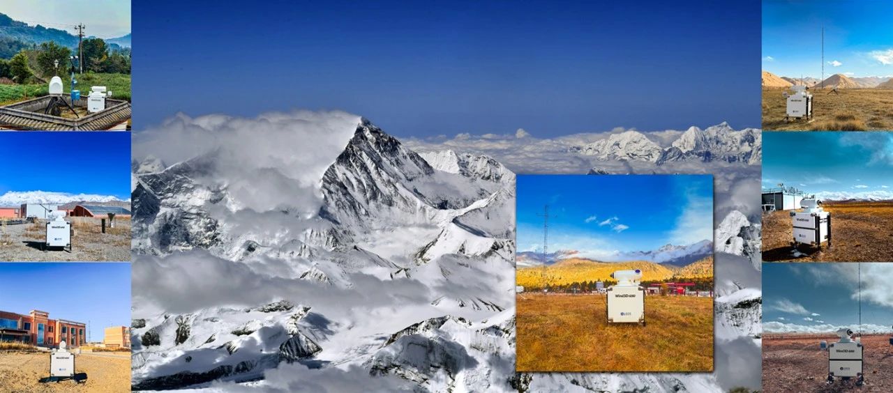 Laser Testing Core successfully completed the construction of my country's first Doppler lidar three-dimensional monitoring network on the Qinghai-Tibet Plateau