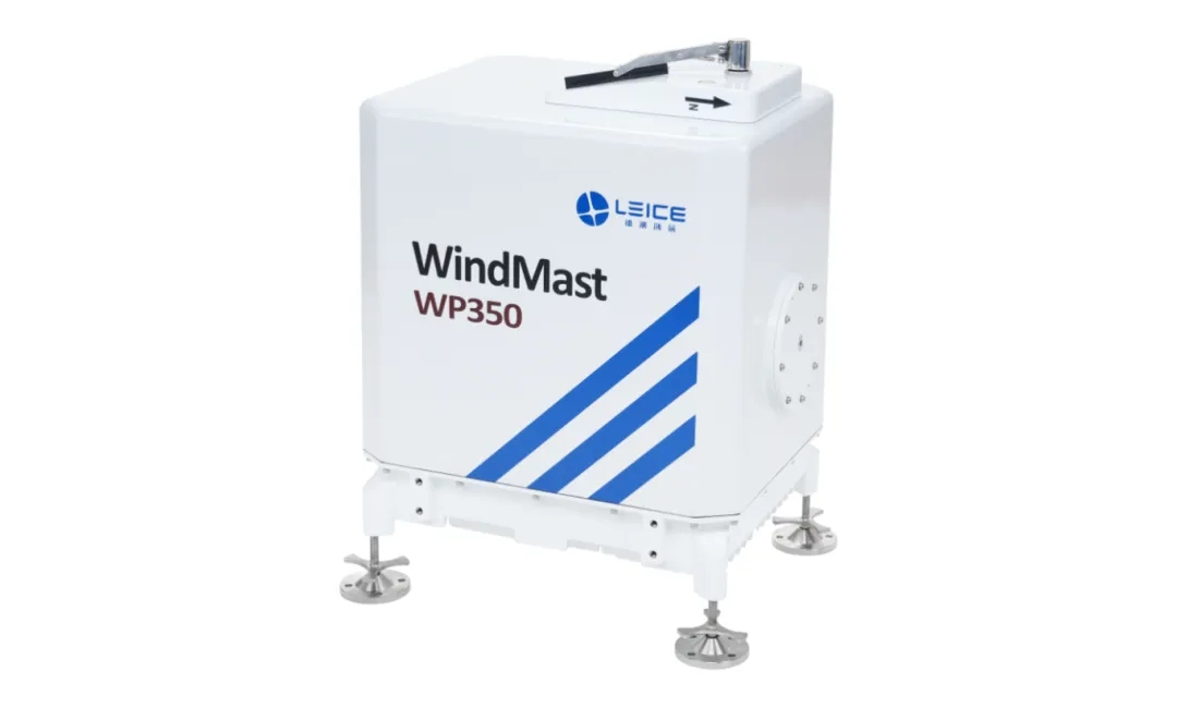Lasertest sincerely invites you to participate in the 2024 Beijing International Wind Energy Conference and Exhibition