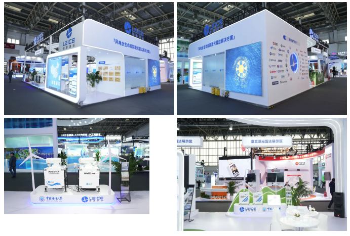 LEICE presented at the 2024 Beijing International Wind Energy Exhibition to help wind power industry innovation and development