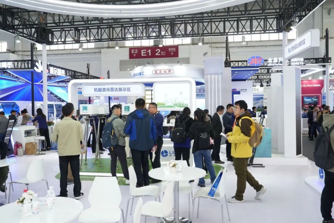 LEICE presented at the 2024 Beijing International Wind Energy Exhibition to help wind power industry innovation and development