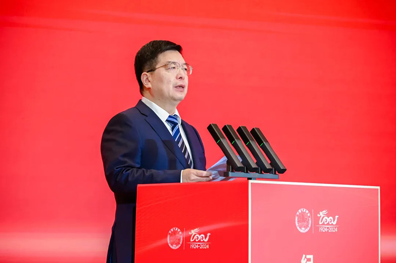 Chen Ping, Vice Governor of Shandong Province, delivered a speech at the meeting
