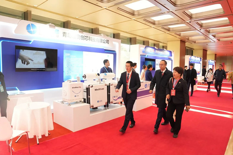LEICE Congratulates the 100th Anniversary of the Chinese Meteorological Society and the Successful Symposium on Modernization of Meteorological Science and Technology