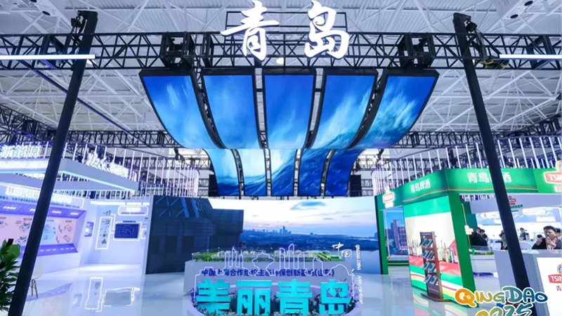 减污降碳，智慧环保 | 镭测创芯盛装亮相第二十三届中国国际环保展览会、第七届大气臭氧污染防治研讨会