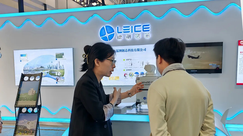 Pollution Reduction, Carbon Reduction, Intelligent Environmental Protection | LEICE presented at the 23rd China International Environmental Protection Exhibition and the 7th Air Ozone Pollution Prevention Seminar.