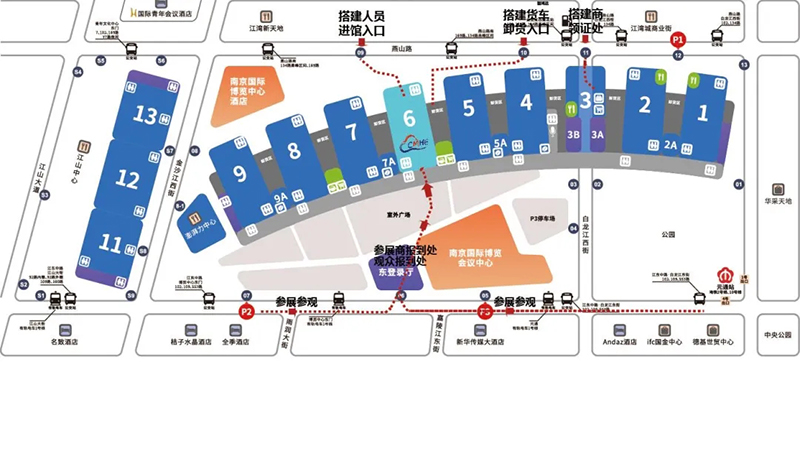 观测无微 服务有为 | 镭测创芯诚邀您参加2025气象现代化建设科技博览会