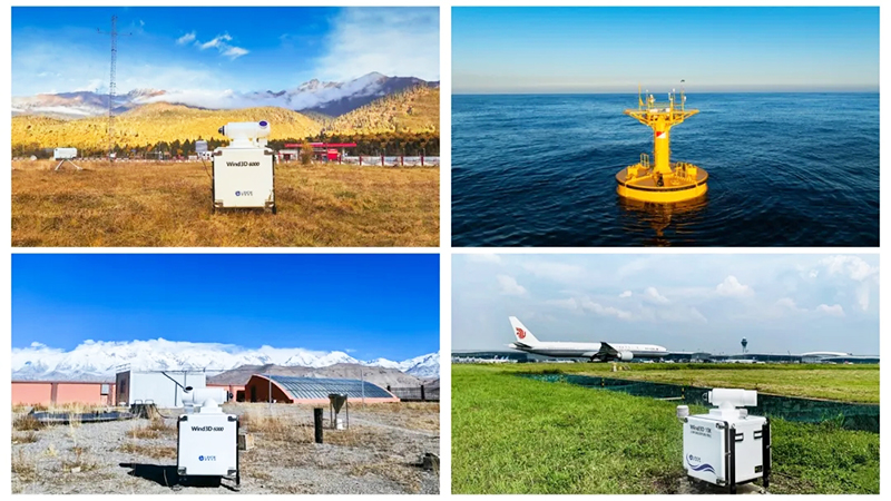 LEICE has won the first prize for technical invention in Shandong Province!