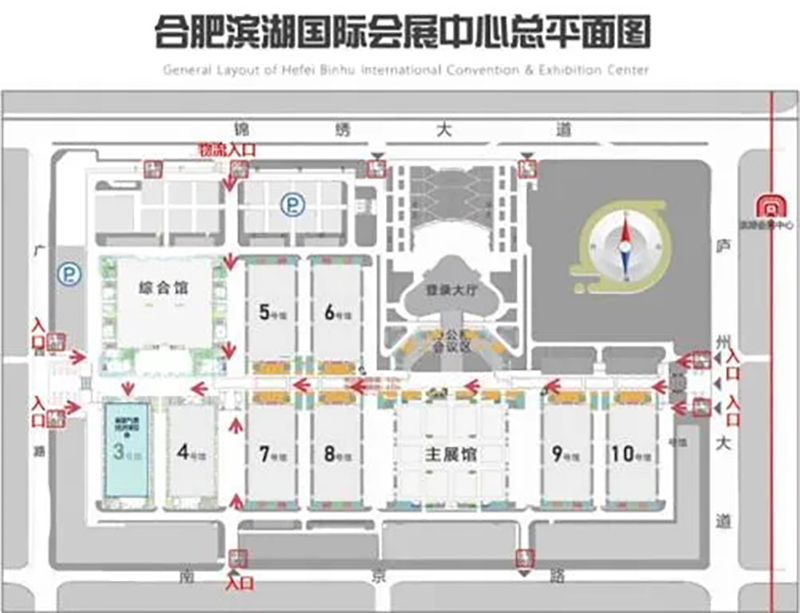 激光遥感赋能气象经济发展 | 镭测创芯诚邀您参加2025首届气象经济博览会
