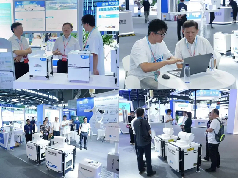 助力气象经济产业蓬勃发展，镭测创芯精彩亮相首届气象经济博览会