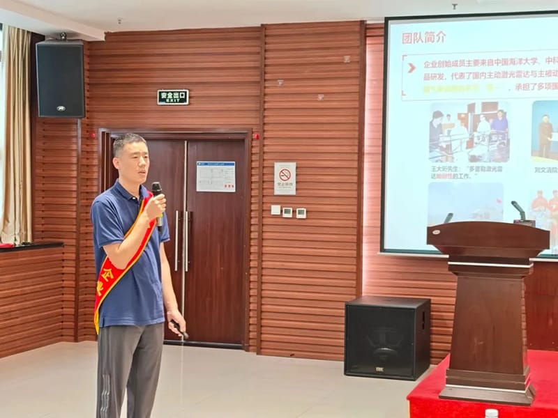 With one heart and one mind, we innovate 丨 LEICE has been awarded the title of “All-employee Innovative Enterprise” in Laoshan District.