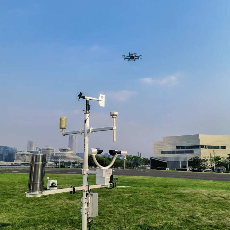 Enabling Low Altitude | LEICE wins the “Airspace Application Pioneer Award”.