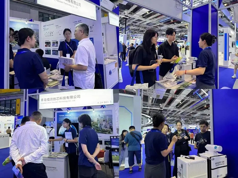 Enabling Low Altitude | LEICE wins the “Airspace Application Pioneer Award”.