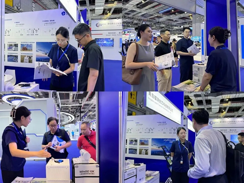 Enabling Low Altitude | LEICE wins the “Airspace Application Pioneer Award”.