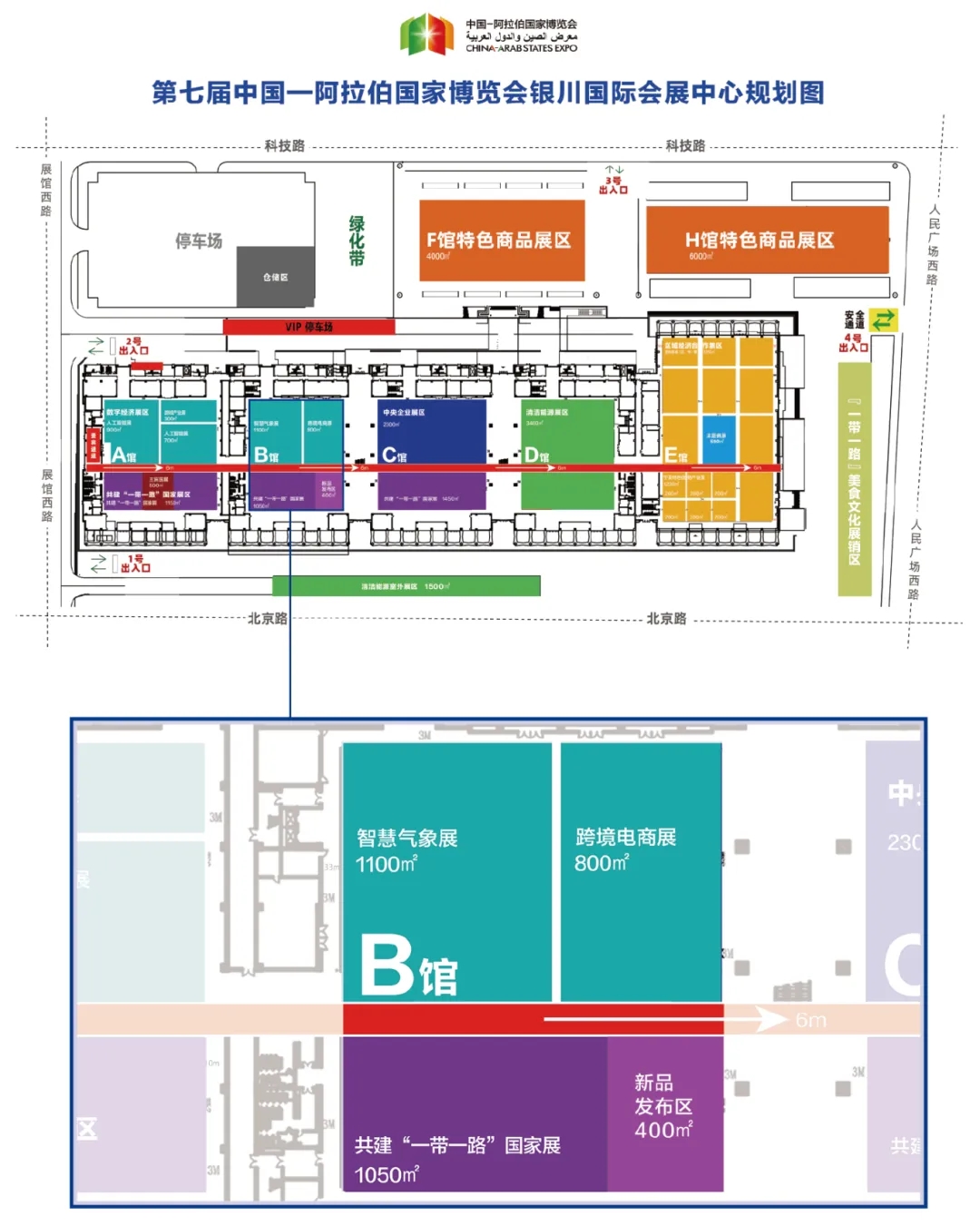 640_wx_fmt=png&from=appmsg&tp=webp&wxfrom=5&wx_lazy=1.webp (1).jpg