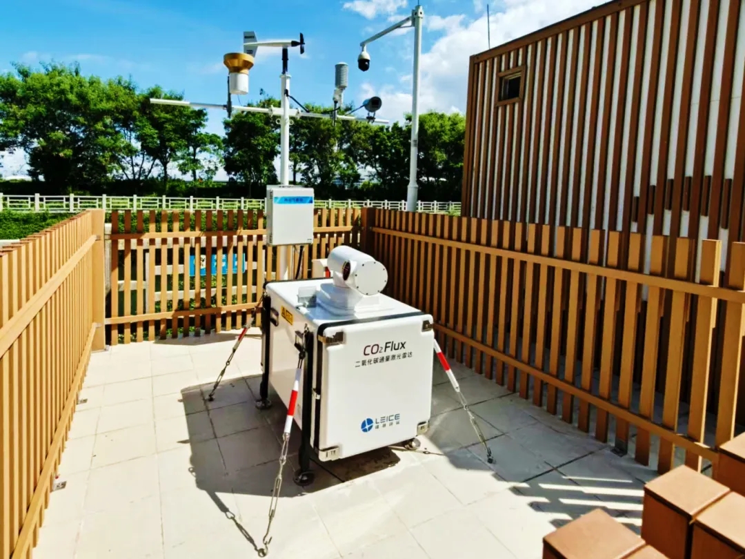 喜报!CO₂Flux激光雷达入选山东省首台(套)产品 喜报!CO₂Flux激光雷达入选山东省首台(套)产品