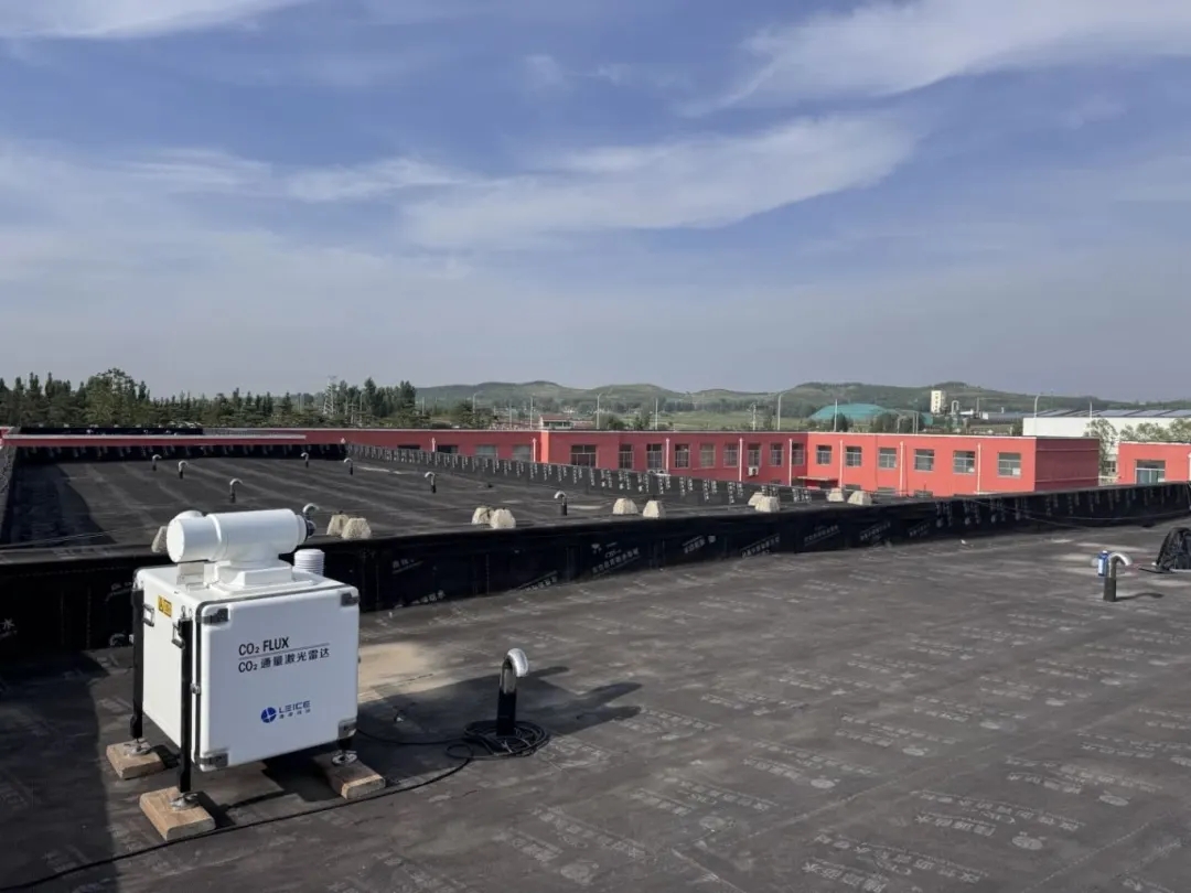 喜报!CO₂Flux激光雷达入选山东省首台(套)产品 喜报!CO₂Flux激光雷达入选山东省首台(套)产品