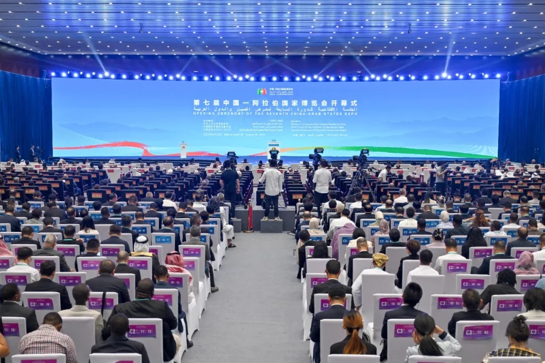 镭测创芯精彩亮相第七届中国—阿拉伯国家博览会