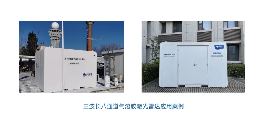 640_wx_fmt=png&from=appmsg&tp=webp&wxfrom=5&wx_lazy=1.webp (2).jpg