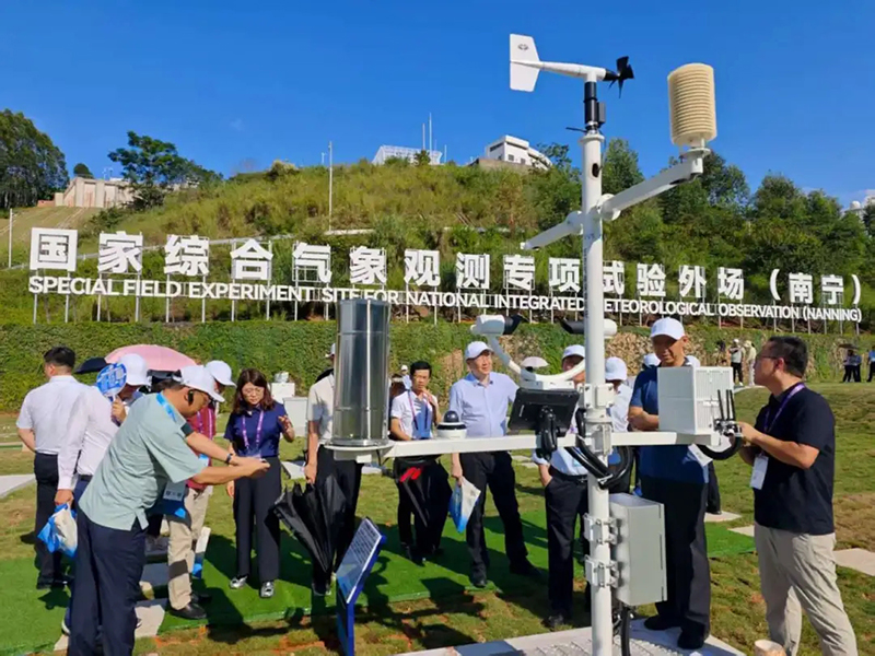 镭测创芯精彩亮相第22届中国—东盟博览会及气象合作论坛 镭测创芯精彩亮相第22届中国—东盟博览会及气象合作论坛
