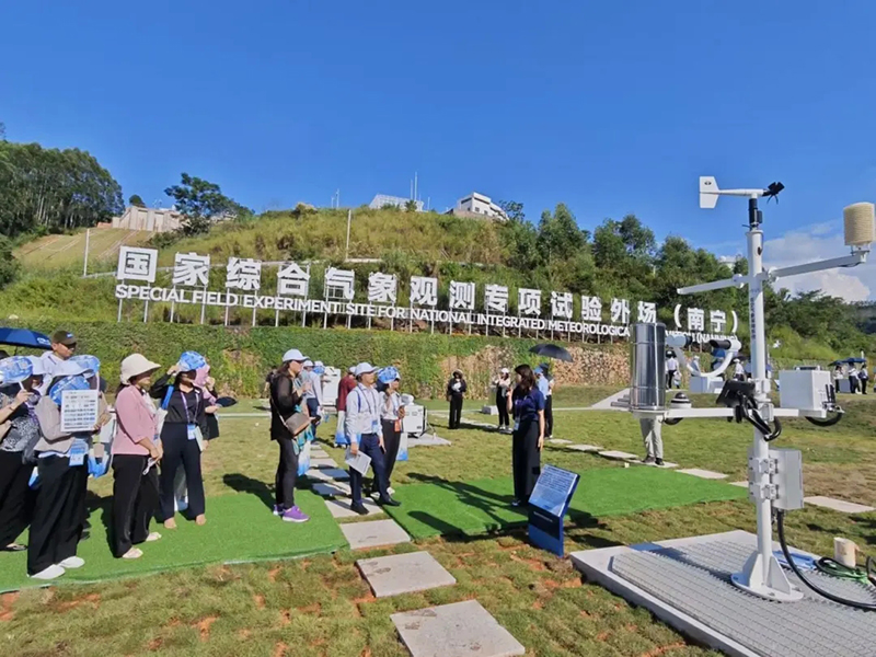 LEICE Makes a Splendid Appearance at the 22nd China-ASEAN Expo and Meteorological Cooperation Forum