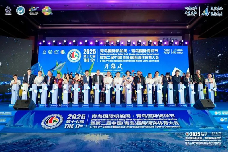 筑牢气象保障 | 镭测创芯服务国际帆船周·海洋节暨海洋体育大会