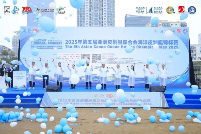 筑牢气象保障 | 镭测创芯服务国际帆船周·海洋节暨海洋体育大会