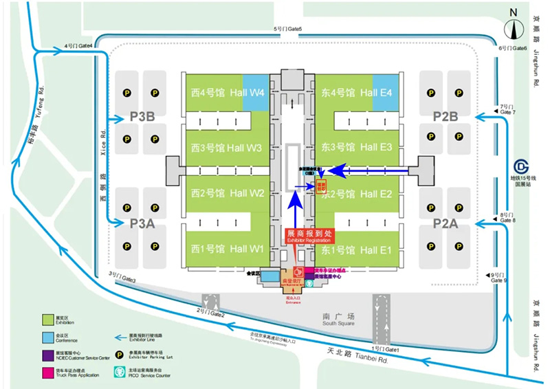 Meet in Golden Autumn | LEICE cordially invites you to attend the 2025 Beijing International Wind Energy Conference and Exhibition