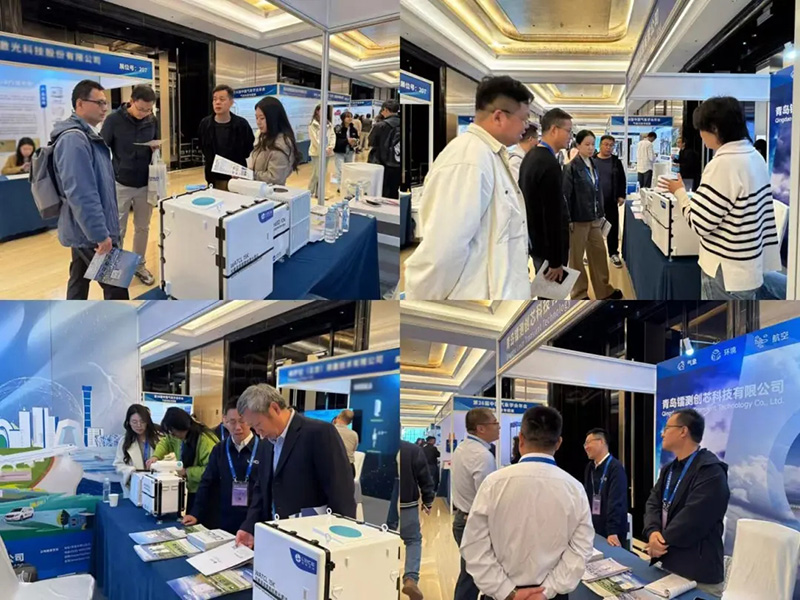Jinling Forum: Illuminating Insights Through Light RayTech Innovation Unveils at the 36th Annual Meeting of the Chinese Meteorological Society