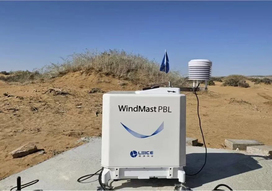 Aiding the milestone breakthrough of high-altitude wind energy! Lai Cai Chuang Xin ensures the world's largest high-altitude wind power capturing umbrella test flight.