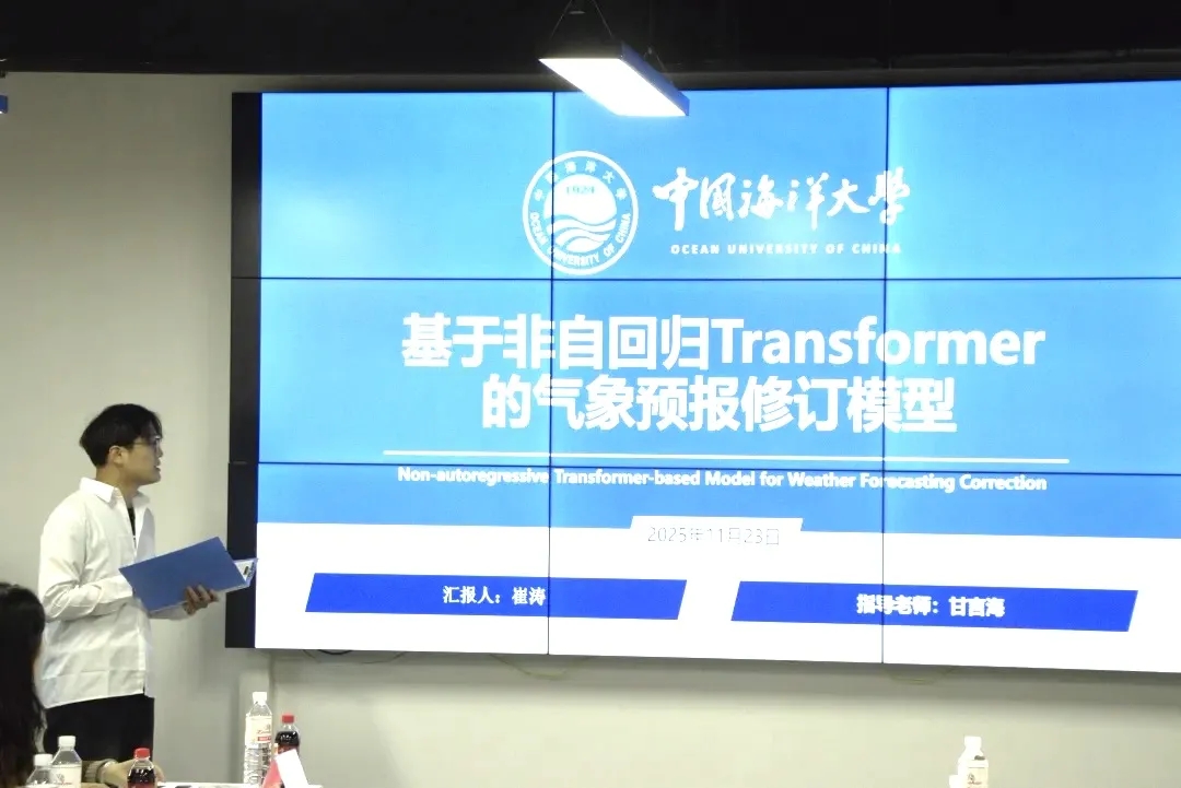 640_wx_fmt=jpeg&from=appmsg&tp=webp&wxfrom=5&wx_lazy=1.webp (16).jpg