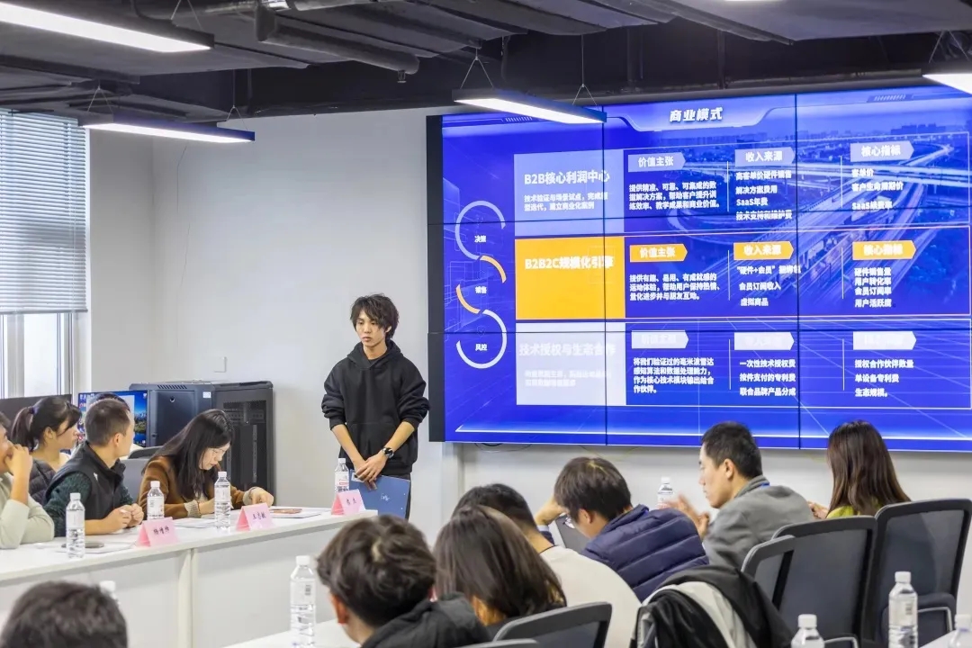 640_wx_fmt=jpeg&from=appmsg&tp=webp&wxfrom=5&wx_lazy=1.webp (8).jpg