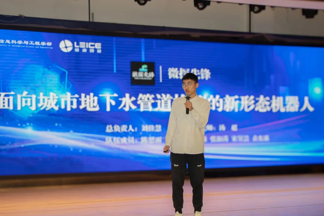 640_wx_fmt=jpeg&from=appmsg&tp=webp&wxfrom=5&wx_lazy=1.webp (8).jpg