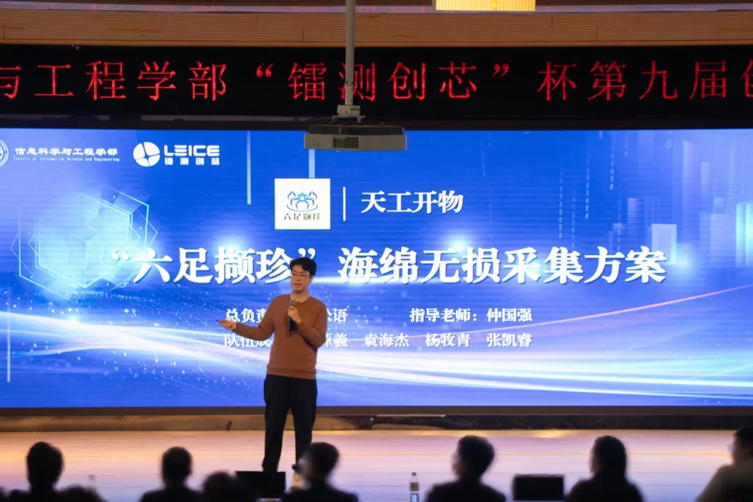 640_wx_fmt=jpeg&from=appmsg&tp=webp&wxfrom=5&wx_lazy=1.webp (2).jpg