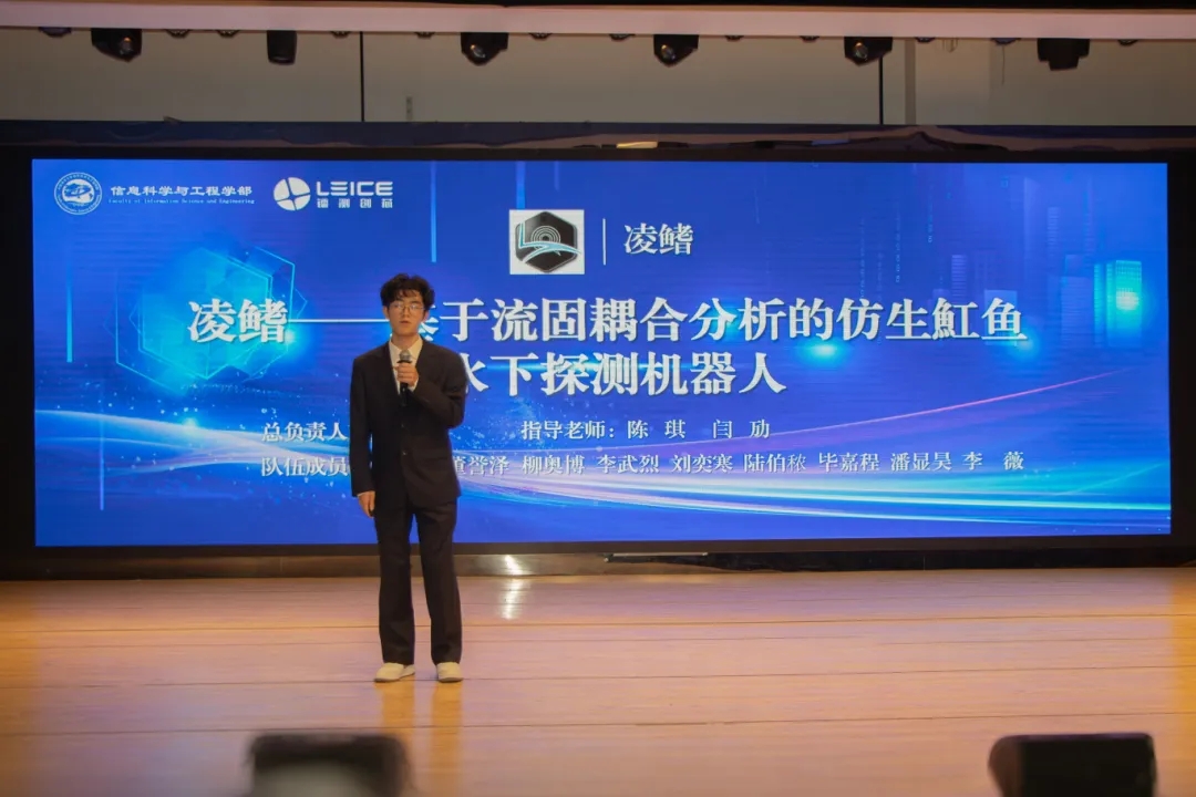 640_wx_fmt=jpeg&from=appmsg&tp=webp&wxfrom=5&wx_lazy=1.webp (6).jpg