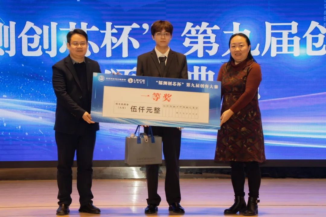 640_wx_fmt=jpeg&from=appmsg&tp=webp&wxfrom=5&wx_lazy=1.webp (12).jpg