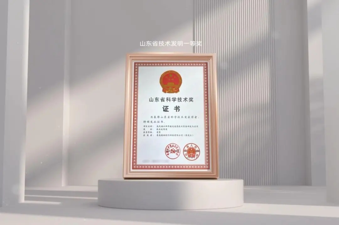 640_wx_fmt=jpeg&from=appmsg&tp=webp&wxfrom=5&wx_lazy=1.webp (4).jpg