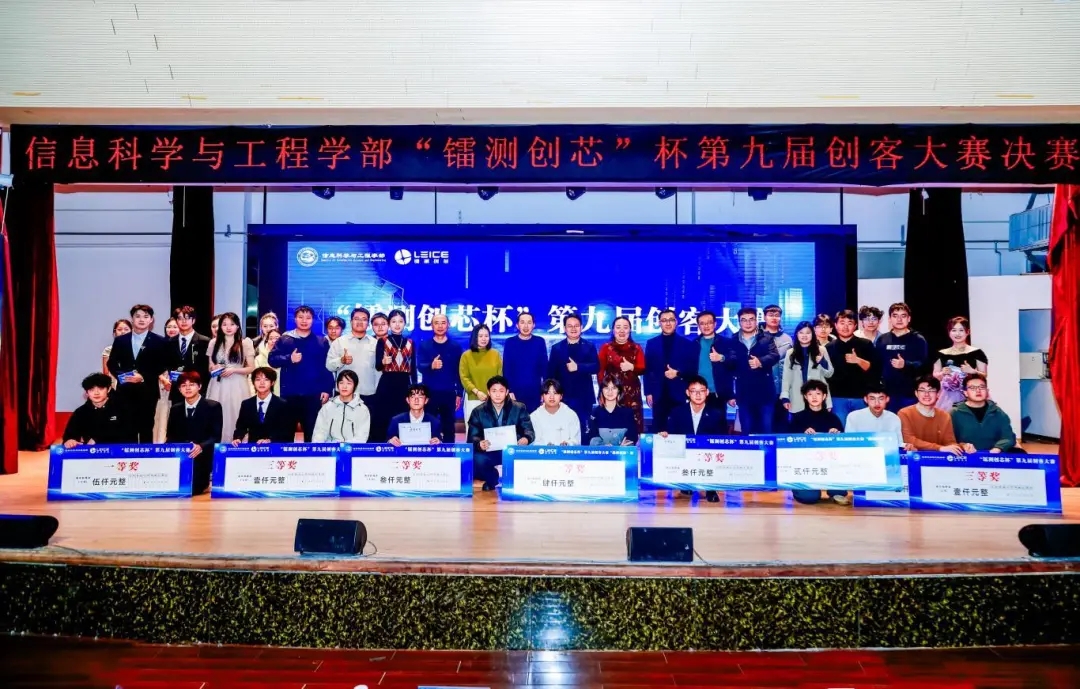 640_wx_fmt=jpeg&from=appmsg&tp=webp&wxfrom=5&wx_lazy=1.webp (7).jpg