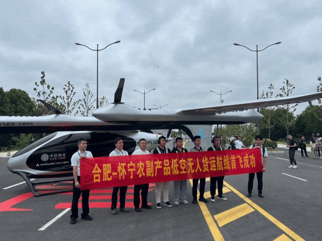 640_wx_fmt=gif&from=appmsg&tp=webp&wxfrom=5&wx_lazy=1 (2).gif