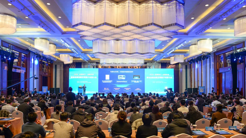 LEICE Innovation Partners with Qingdao Metro to Implement Key Applications for the Low-Altitude Economy