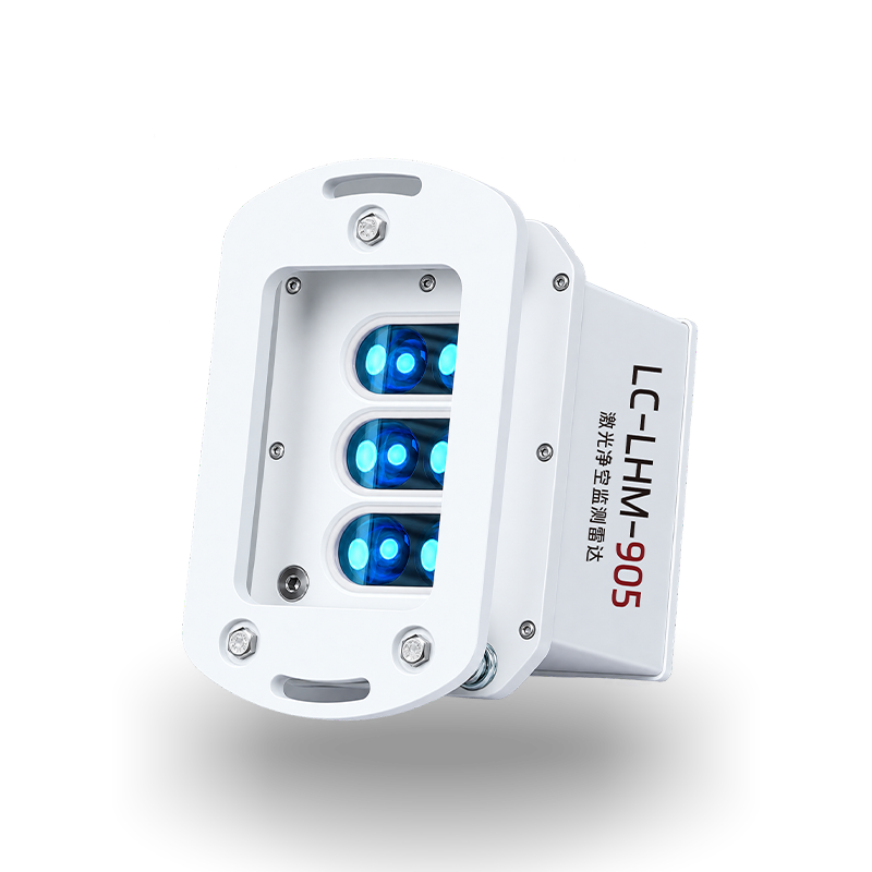 Blade Clearance Monitoring Lidar