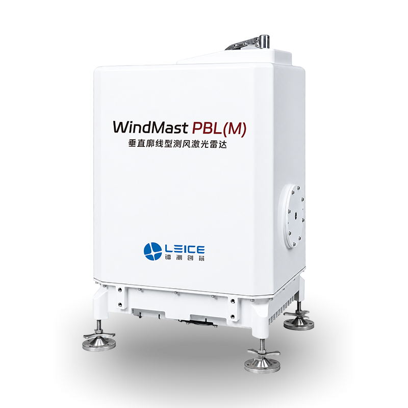 Boundary Layer Wind Lidar
