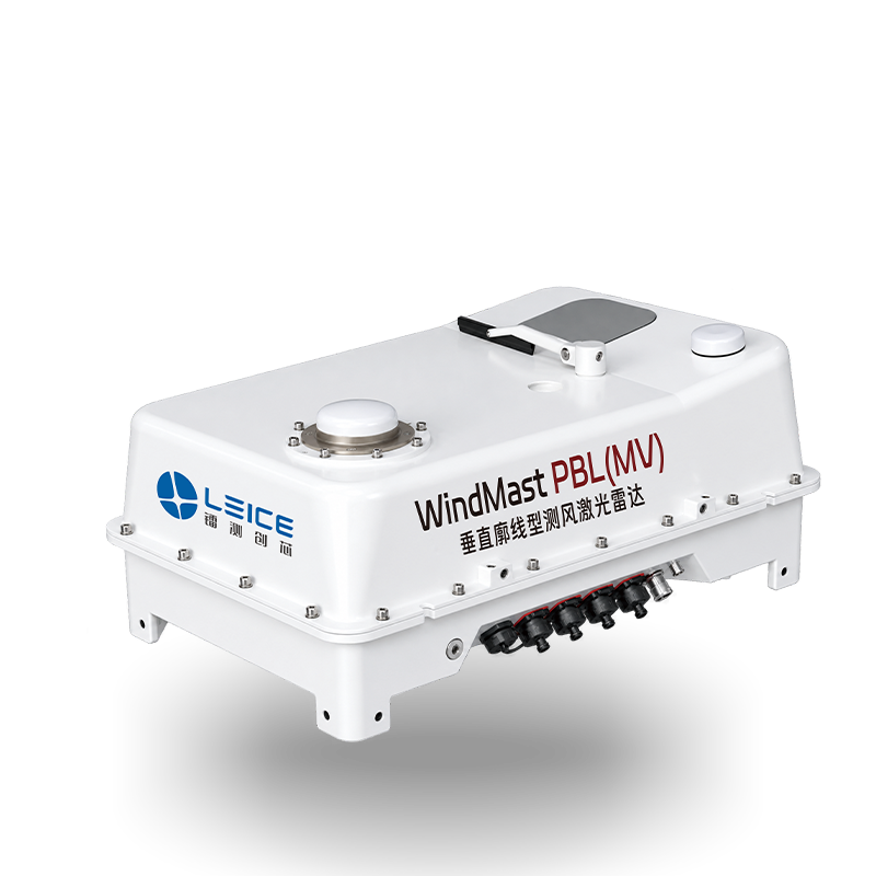 Boundary Layer Wind Lidar
