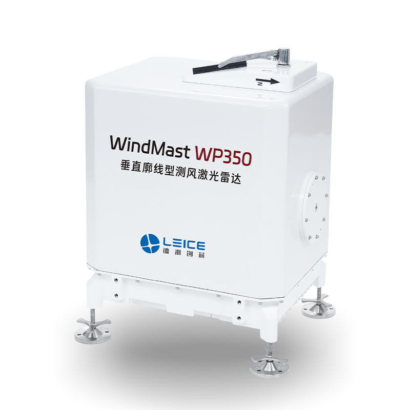 Vertical Profile Wind Lidar